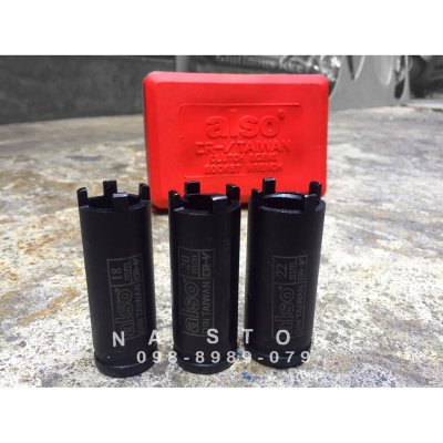 บล็อกเขี้ยว ALSO 18/20/22 ใช้ถอดคลัช มอไซค์ บล็อค4เขี้ยว แท้