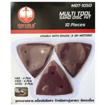 ใบขัดตัดเซาะ เครื่องขัดตัดเซาะ OKURA MOT300A
