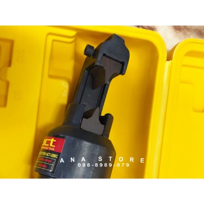 คีมตัดเหล็กไฮดรอลิค ACT 4-20mm HYDRAULIC REBAR CUTTER APPLINANCE