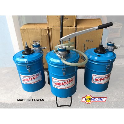 Hobayashi ถังเติมน้ำมันเกียร์มือโยก 20ลิตร MO-70 made in Taiwan