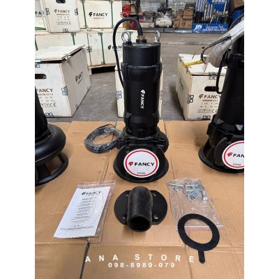FANCY ปั๊มแช่ดูดโคลน 3นิ้ว ใบพัด ‘ตัด’ SUBMERSIBLE VORTEX PUMP 80WQV