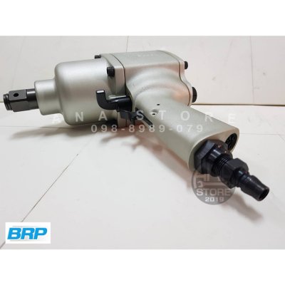 บล็อกลม BRP ไต้หวันแท้ ลูกตีคู่ 6หุน (3/4