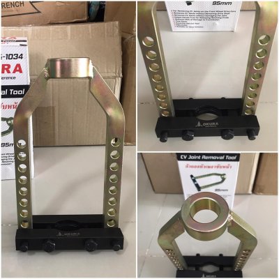 ถอดหัวเพลาขับหน้า OK1034 ถอดหัวเพลาขับหน้า ถอดหัวเพลา ถอดหัวเพลาขับ OKURA 95มิล