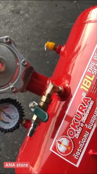 ถังระเบิดขอบยาง เครื่องระเบิดขอบยาง ถังขึ้นขอบยาง 18ลิตร **ถังเป็นทรงตรง**