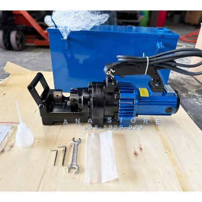 OKURA เครื่องตัดเหล็กไฟฟ้า รุ่น RC-32 Bar Cutter ตัดเหล็กข้ออ้อย