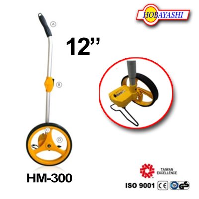 ล้อวัดระยะ HOBAYASHI 6-12นิ้ว