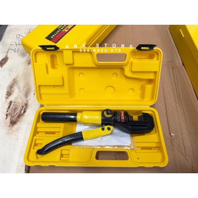 คีมตัดเหล็กไฮดรอลิค ACT 4-20mm HYDRAULIC REBAR CUTTER APPLINANCE