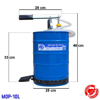 ถังเติมน้ำมันเกียร์ แบบมือโยก 10 ลิตร แบบหัวปั๊มเหล็กหนา เหล็กหล่อ อลูมิเนียม ARTHUR