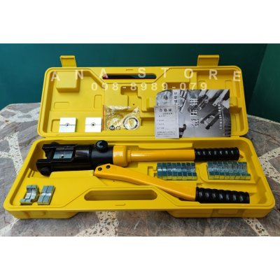 คีมย้ำหางปลาไฮดรอลิค คีมย้ำไฮดรอลิค คีมย้ำสายไฟ 120/300มม