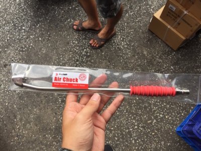 หัวเติมลมคอยาว King Eagle