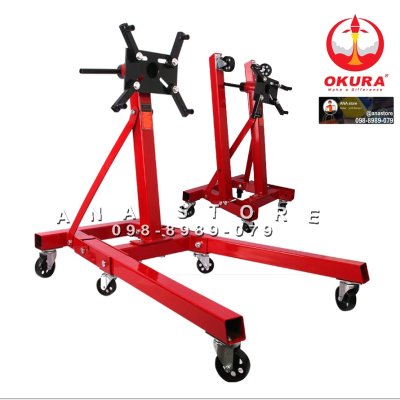 แท่นประกอบเครื่องยนต์ รุ่น OK-2ES ขาตั้งซ่อมเครื่องยนต์ OKURA โอกูระ ENGINE STAND แท่นประกอบเครื่อง