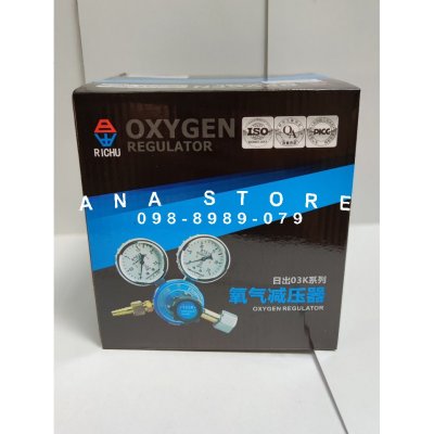 เกจ์ลม Oxigen RISHU OR-03K วัดแรงกัน เกจลม