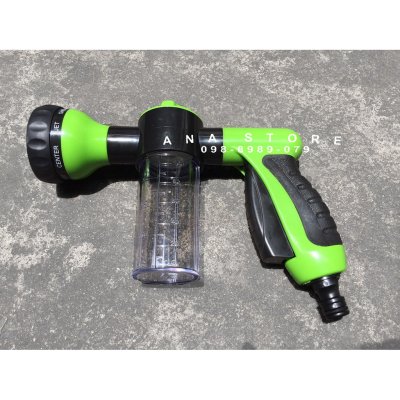 ปืนฉีดน้ำล้างรถ พร้อมผสมน้ำยาล้างรถ ฉีดโฟม ปรับได้8แบบ