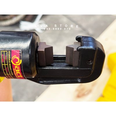 คีมตัดเหล็กไฮดรอลิค ACT 4-20mm HYDRAULIC REBAR CUTTER APPLINANCE