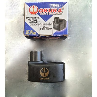 OKURA ตัวถอดลูกหมากปีกนก ถอดลูกหมาก ปลายแร็ค