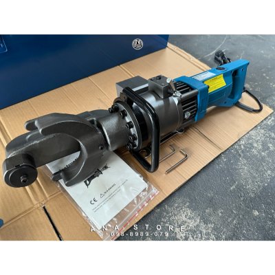 เครื่องดัดเหล็กไฟฟ้า OKURA รุ่น HRB-32