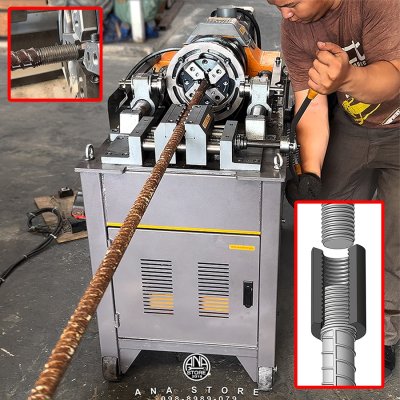 เครื่องกลึงกลม - รีดเกลียวเหล็กเส้นข้ออ้อย ระบบรีดเกลียวอัตโนมัติ 2IN1 OKURA
