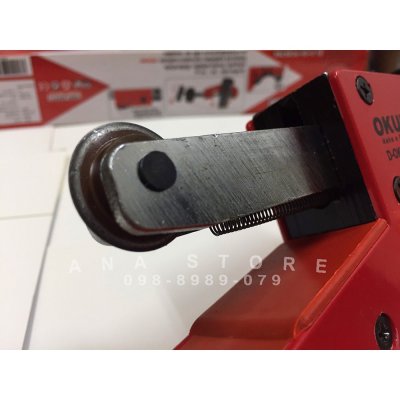 คัตเตอร์ตัดท่อ 1-3นิ้ว OKURA