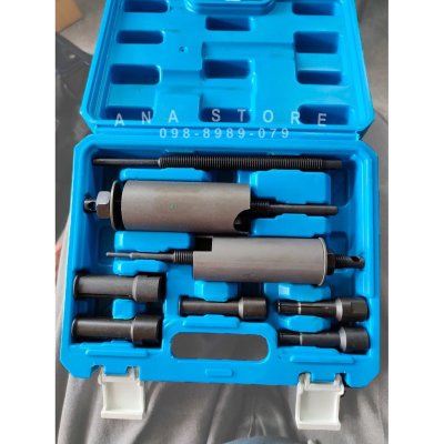 ของแท้ ชุดตัวดูดลูกปืนฉรูใน เหล็กดูดลูกปืนรูใน 9 ตัว okura AT034