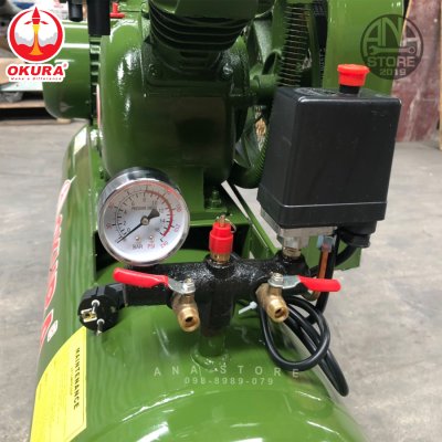 OKURA ปั๊มลมสายพาน 3HP 100ลิตร รับประกัน แท้100%