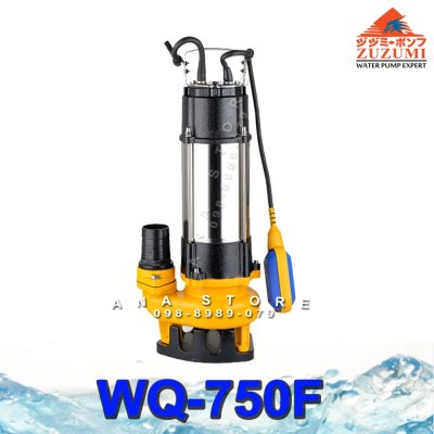 ปั๊มแช่ดูดโคลน ZUZUMI แท้ (สแตนเลส) WQ-series รับประกัน6เดือน