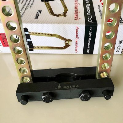 ถอดหัวเพลาขับหน้า OK1034 ถอดหัวเพลาขับหน้า ถอดหัวเพลา ถอดหัวเพลาขับ OKURA 95มิล