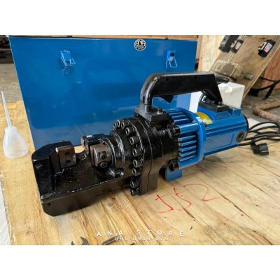 เครื่องตัดเหล็กไฟฟ้า OKURA รุ่น OKC-25 (RC-25)