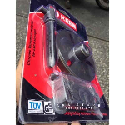 เหล็กดูดจานไฟ เหล็กดูดจานไฟ3ขา magnet puller KKEEN