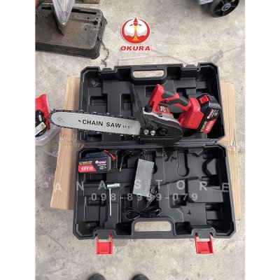 เลื่อยโซ่ไร้สาย OKURA 11.5” 48V พร้อมแบตเตอรี่ 2 ก้อน เลื่อยโซ่แบตเตอรี่