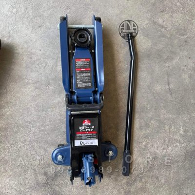 แม่แรง2ตัน โหลดเตี้ย มาตรฐานญี่ปุ่น แท้100% Alleanza แม่แรง แม่แรงตะเข้