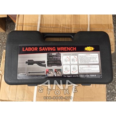 บล็อกทดถอด​ล้อ​ รุ่น1:78 OMY ขันล้อ​รถบรรทุก รถสิบล้อ รถพ่วง เบอร์​ 21,41mm บล็อกขันล้อรถ6-22ล้อ