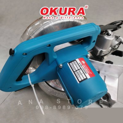 เลื่อยตัดองศา 10นิ้ว แท่นตัดองศา เลื่อยปรับองศา OKURA LS1040