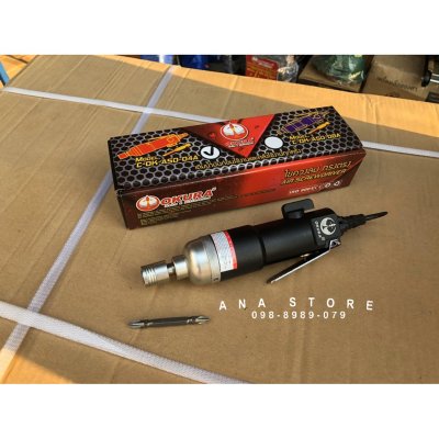 ไขควงลม OKURA ASD-08A