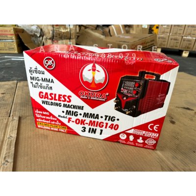 OKURA ตู้เชื่อมเชื่อม MIG รุ่น MIG140 เครื่องเชื่อม 3in1 ระบบไม่ต้องใช้แก๊ส