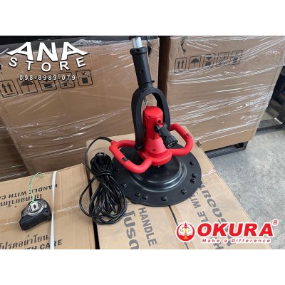 เครื่องขัดผนัง ขัดฝ้า ปาดปูน 16" DWS380-LR ก้านยาว 1.77เมตร