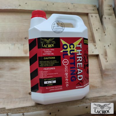 น้ำมันต๊าป LACROC 4ลิตร ของแท้ japan standard