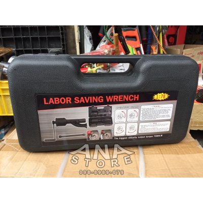 บล็อกทดถอด​ล้อ​ รุ่น1:78 OMY ขันล้อ​รถบรรทุก รถสิบล้อ รถพ่วง เบอร์​ 21,41mm บล็อกขันล้อรถ6-22ล้อ