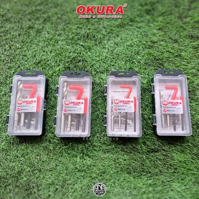 ชุดซ่อมเกลียวสปริง OKURA เกรด HSS 5-14mm ของแท้
