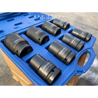 OKURA ชุดลูกบล็อกลมดำ 1" 8 ตัว/ชุด OK-8IS