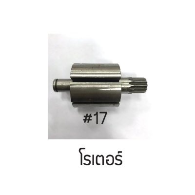 NIKO อะไหล่ บล็อกลม NIKO-101 4หุน 1/2" อะไหล่แท้100%