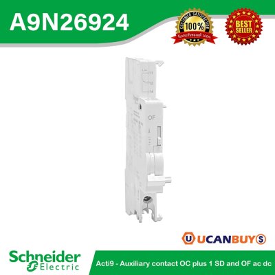 Schneider Electric Acti9 Auxiliary contact OC plus 1 SD and OF ac dc | A9N26924