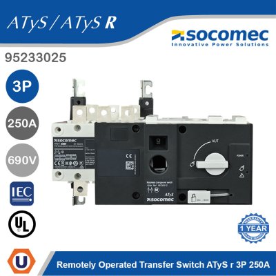 Socomec Remotely Operated Transfer Switch ATyS r 3P 250A | 95233025