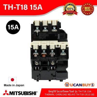 TH-T18 15A (12-18) | MITSUBISHI-Thermal Overload relays โอเวอร์โหลดรีเลย์