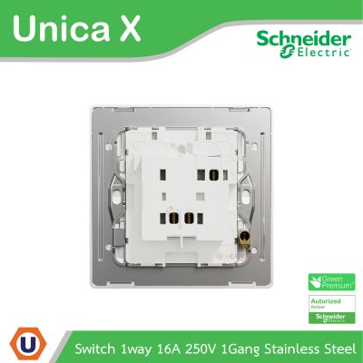 Schneider Electric สวิตช์ทางเดียว 16A 250V 1ช่อง สี Stainless Steel รุ่น Unica X | NUX31_1_SS