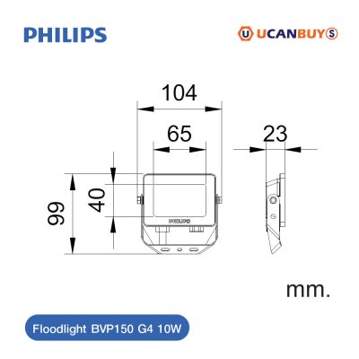 PHILIPS Floodlight รุ่น BVP150 10W G4 แสงคูลเดย์ไลท์ 6500K | 911401862988