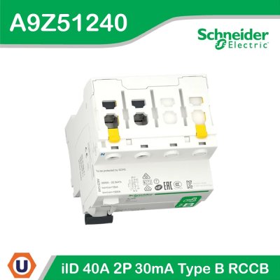 Schneider Electric EV Charger 2โพล 40 แอมป์ Acti9 ilD 2P 40A 30mA Type B, RCCB | A9Z51240