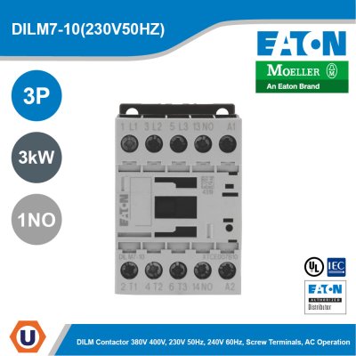 EATON Moeller Series DILM Contactor 3P 230V 50Hz, 240V 60Hz 3kW | DILM7-10(230V50HZ)