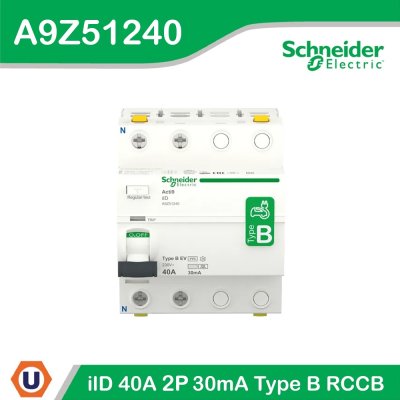 Schneider Electric EV Charger 2โพล 40 แอมป์ Acti9 ilD 2P 40A 30mA Type B, RCCB | A9Z51240