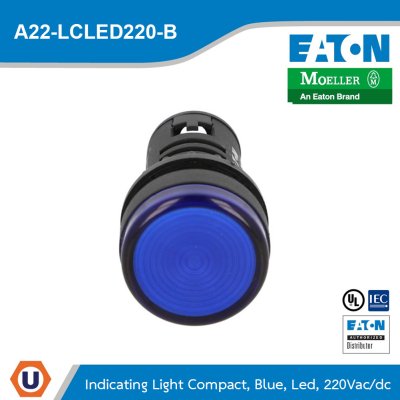 EATON Indicator Light Lens Assemblies (Pilot Lamp) 220VAC/220VDC IP65 (ไฟสีน้ำเงิน) | A22-LCLED220-B