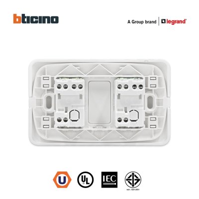 BTicino ชุดสวิตช์สองทาง 2 ตัว พร้อมฝาครอบ สีขาว รุ่น Magic Advance